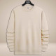 Winter Fleece Solid Sweatshirt