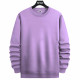 Winter Fleece Solid Sweatshirt