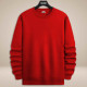 Winter Fleece Solid Sweatshirt