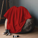 Oversize Solid Plain T-shirt