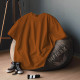 Oversize Solid Plain T-shirt
