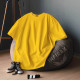 Oversize Solid Plain T-shirt