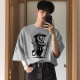 INFIRAX Lion Sensei Men Oversized T-shirt