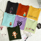 Women Kawaii Combo of 7 Candy Color T-shirts Women Kawaii Combo of 7 Candy Color T-shirts