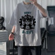 Men Oversize T-Shirt Monkey-D-Luffy