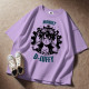 Men Oversize T-Shirt Monkey-D-Luffy