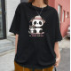 Cute Panda Cat Women's Oversize T-shirts