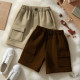 2x Combo Men's Cargo Cotton Shorts