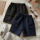 2x Combo Men's Cargo Cotton Shorts