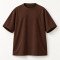 Plain Oversized T-Shirt